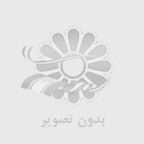 افرو چت